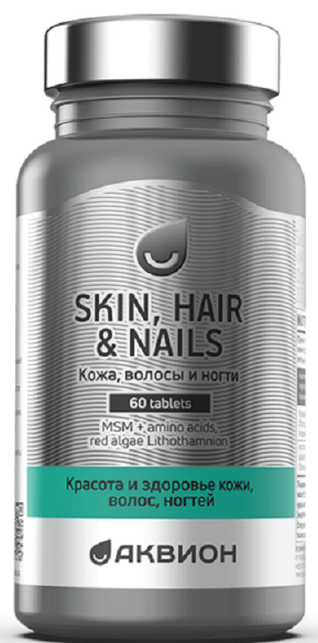 Аквион кожа волосы и ногти, таблетки, 60 шт. фото
