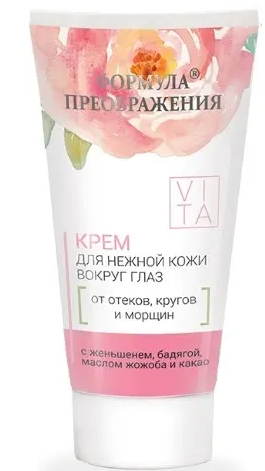 Формула преображения крем для нежной кожи век, крем для контура глаз, 35 мл, 1 шт, от отеков кругов и морщин фото