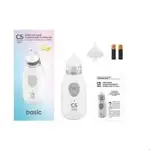 CS Medica Аспиратор назальный KIDS CS-12 Basic электронный, аспиратор, 1 шт. фото 2