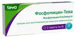 Фосфомицин-Тева, 3 г, порошок для приготовления раствора для приема внутрь, 2 шт. фото