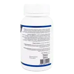 Complex SW Регесол, 460 мг, капсулы, 60 шт. фото 2