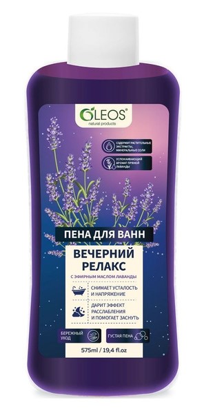Oleos Пена для ванн Вечерний релакс, пена для ванн, 575 мл, 1 шт, с эфирным маслом лаванды фото