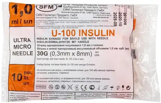 Шприц SFM 3-х компонентный инсулиновый U-100, 1 мл, шприц в комплекте с иглой, 10 шт, 30G (0.30x8 мм) фото