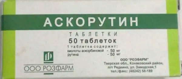 Аскорутин, 50 мг+50 мг, таблетки, 50 шт. фото