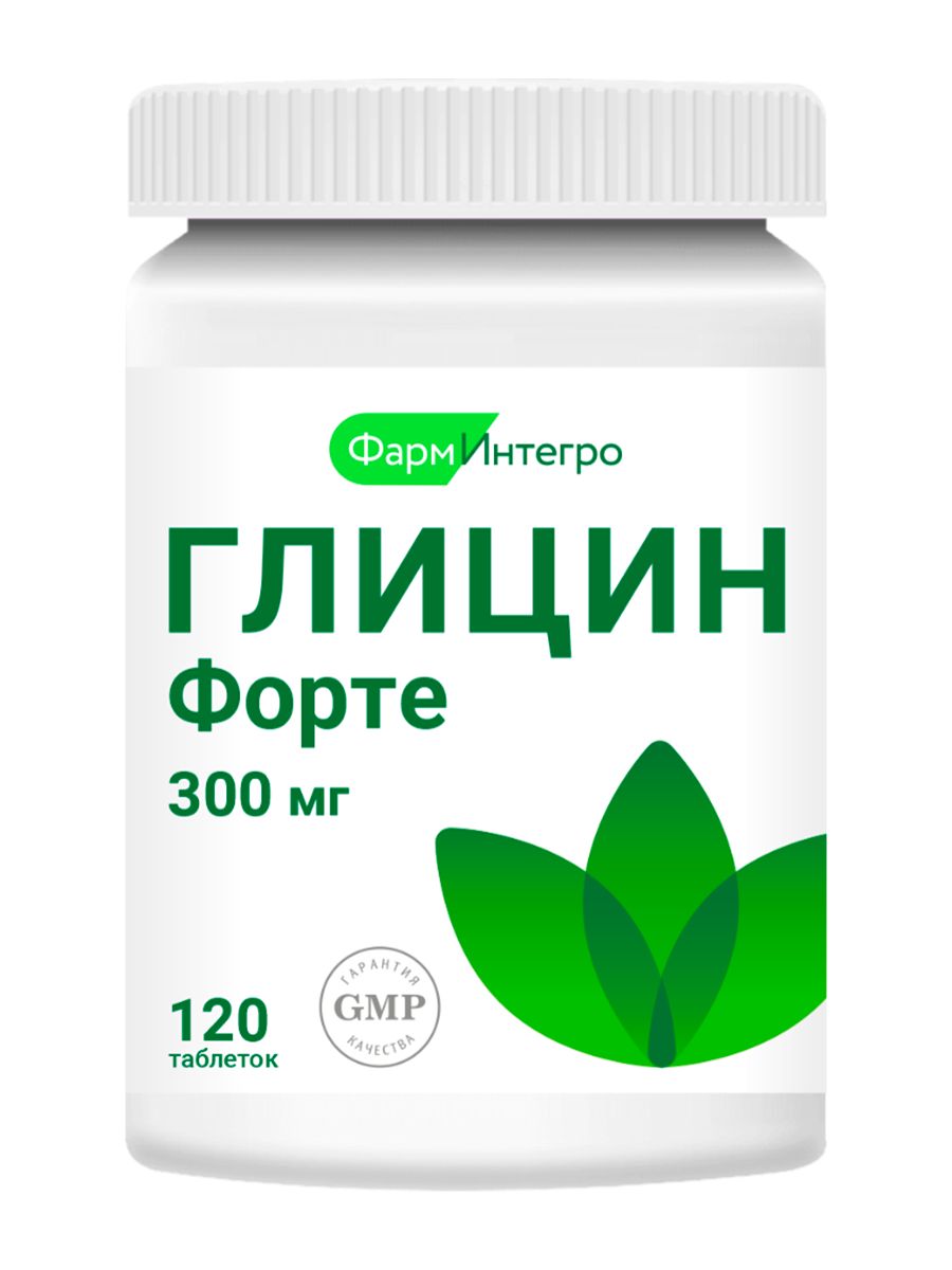 Глицин форте, 300 мг, таблетки для рассасывания, 120 шт. фото