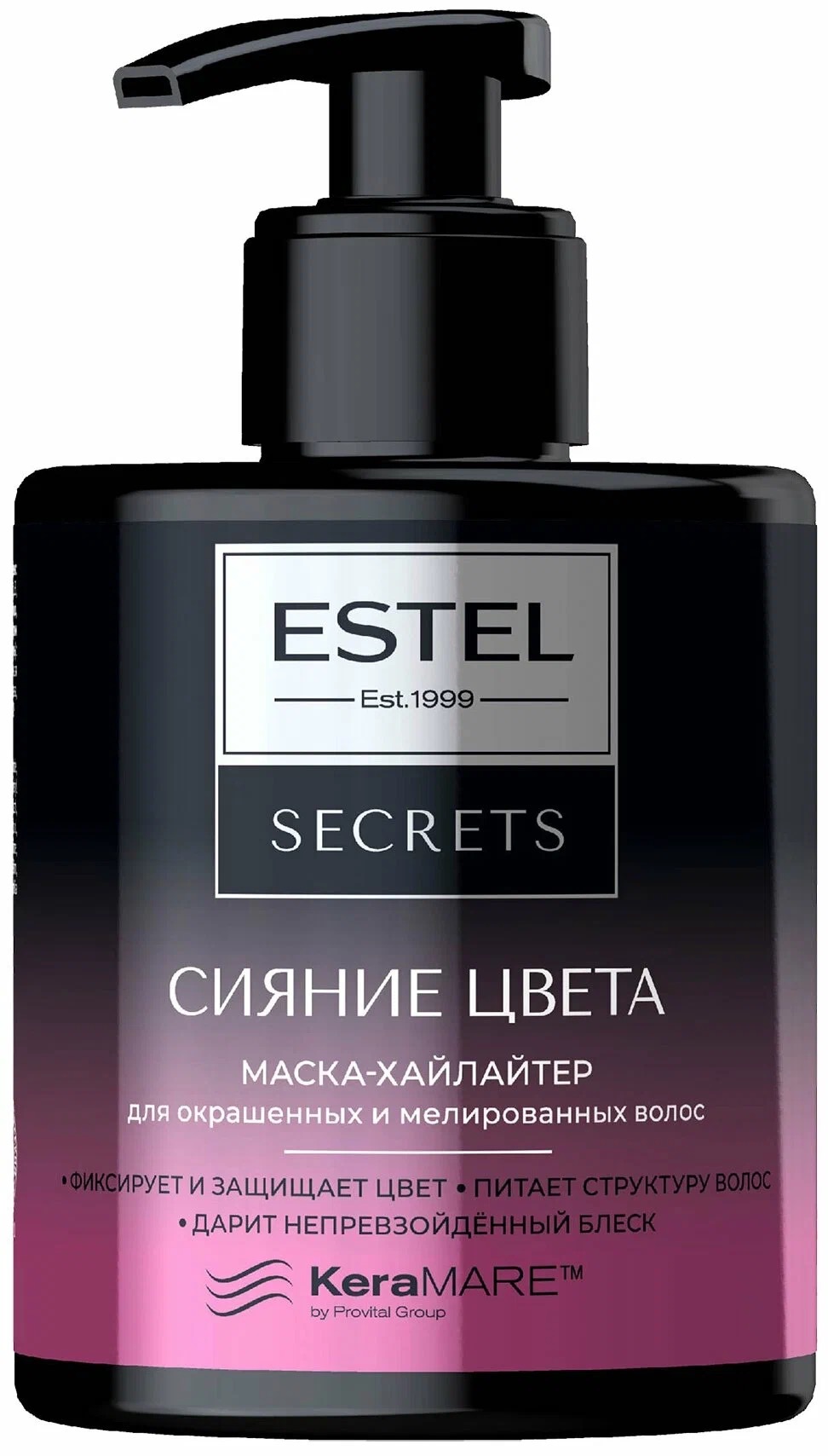Estel Secret маска-хайлайтер Сияние цвета, маска, 275 мл, 1 шт. фото
