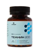Летофарм теанин 200, капсулы, 30 шт. фото