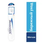 Sensodyne Бережный уход, щетка зубная, 1 шт, мягкая фото 2