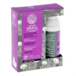 Natura Siberica крем ночной для чувствительной кожи Защита и восстановление, крем, 50 мл, 1 шт. фото