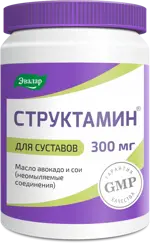 Эвалар Структамин, капсулы, 30 шт. фото 2