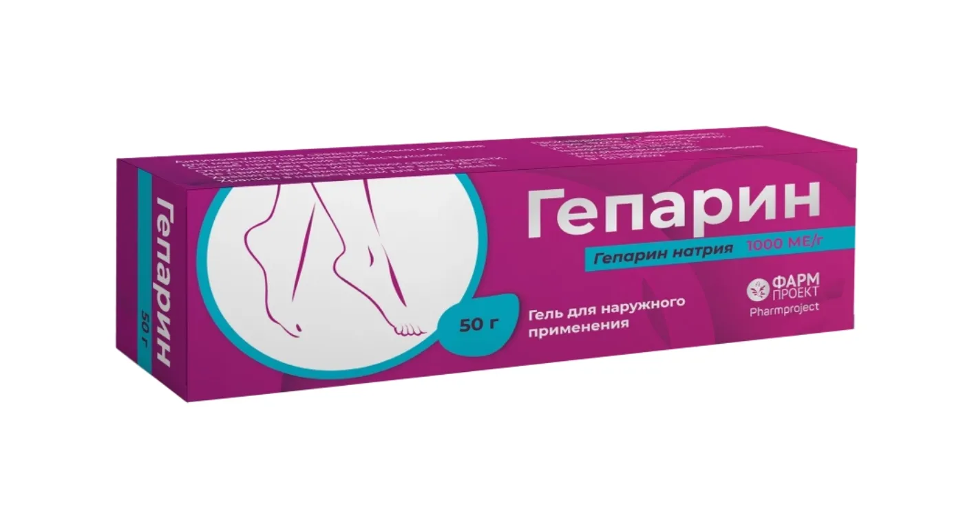 Гепарин, 1000 МЕ/г, гель для наружного применения, 50 г, 1 шт. фото