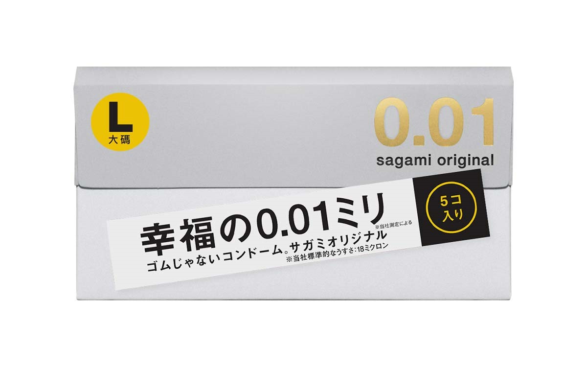 Sagami Презервативы Original 0,01 мм полиуретановые, презерватив, 5 шт, размер L фото