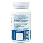 Nooteria Labs Магния треонат, капсулы, 60 шт. фото 3