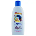 Мое солнышко Пенка Баю-Баюшки детская, пена для ванн, 200 мл, 1 шт. фото