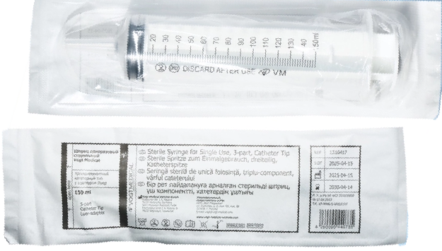 Шприц Жане, 150 мл, 1 шт. фото