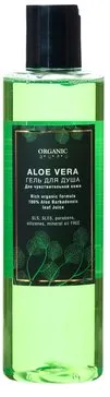 ORGANIC GURU Гель для душа Aloe vera, гель для душа, 250 мл, 1 шт. фото