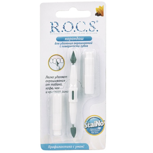ROCS карандаш для удаления окрашиваний с поверхности зубов, 1 шт. фото