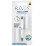 ROCS карандаш для удаления окрашиваний с поверхности зубов, 1 шт. фото