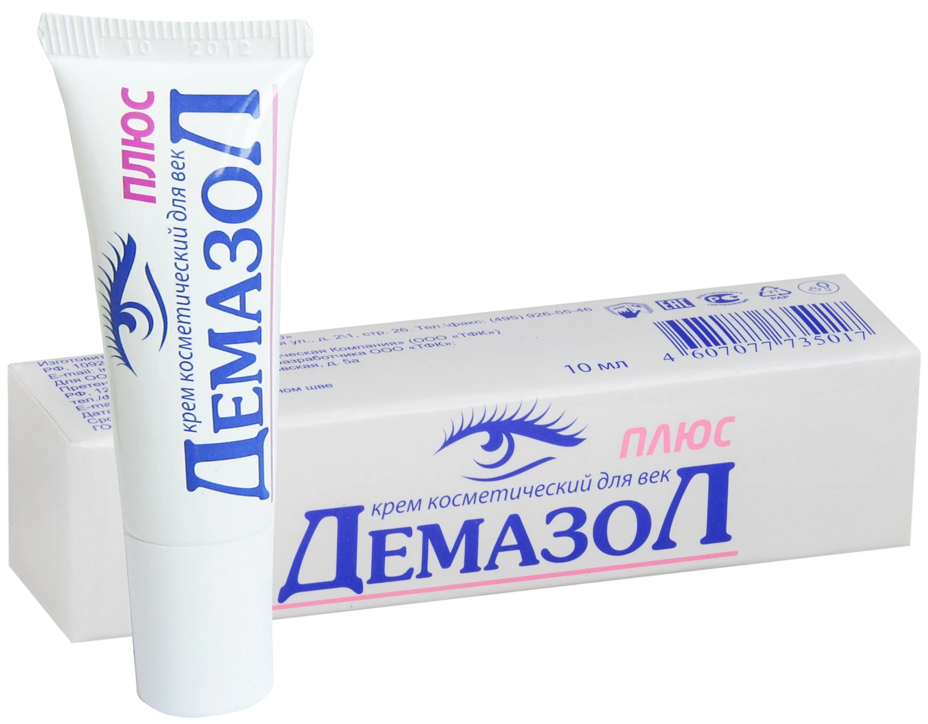 Демазол Плюс крем косметический для век, крем для век и кожи лица, 10 мл, 1 шт. фото
