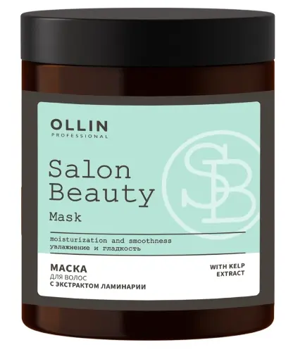 Ollin salon beauty маска для волос с экстрактом ламинарии, маска для волос, 1000 мл, 1 шт. фото