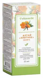 Vitaverde Масло облепиховое Алтай элитное, 180 мг, масло, 50 мл, 1 шт. фото