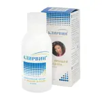 Клирвин Лосьон аюрведический очищающий от прыщей и пятен на коже, лосьон для лица, 100 мл, 1 шт. фото