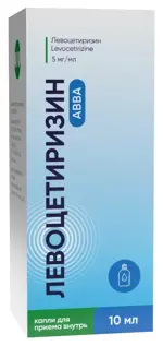 Левоцетиризин АВВА, 5 мг/мл, капли для приема внутрь, 10 мл, 1 шт. фото