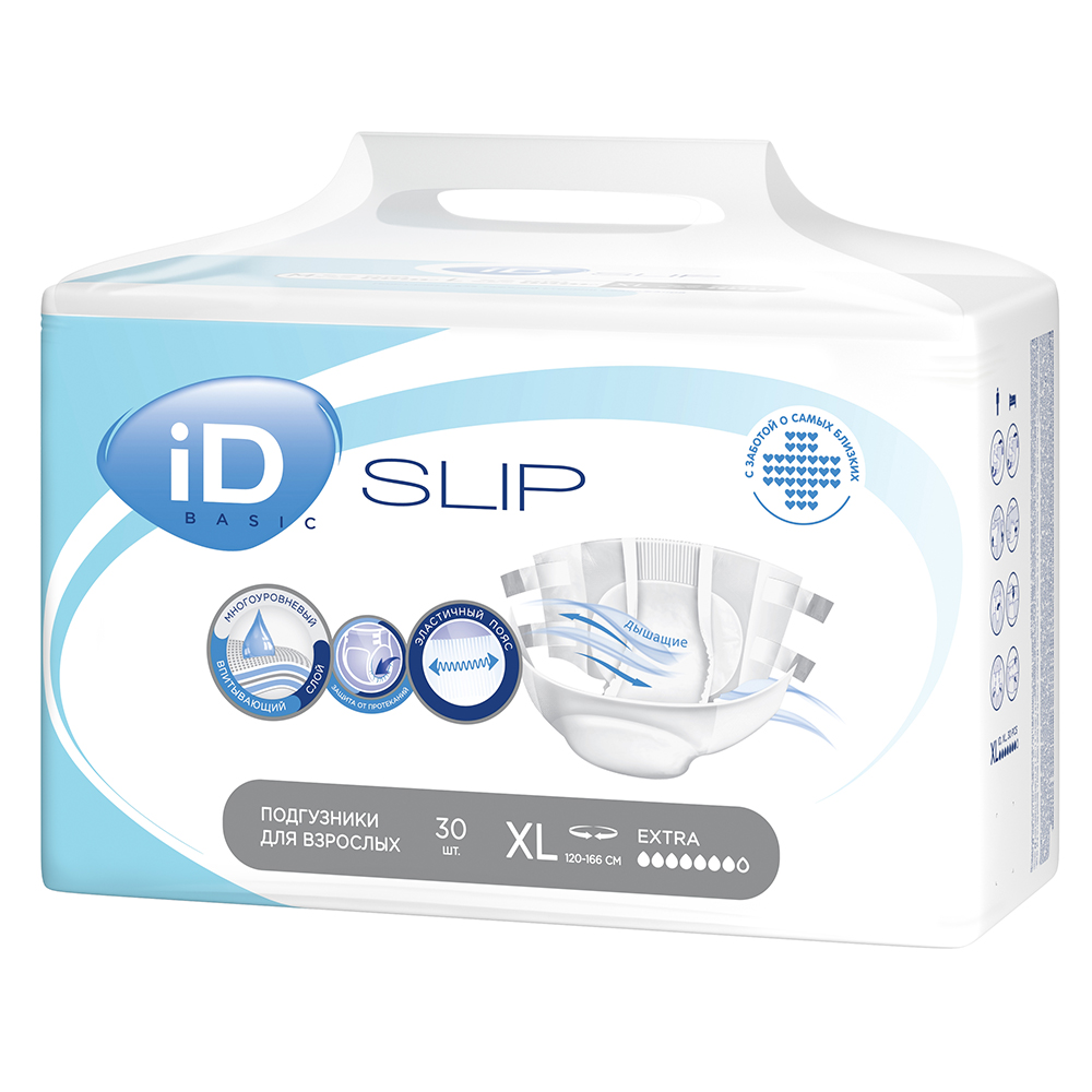 ID Slip Basic Extra Подгузники для взрослых, Extra Large XL (4), 30 шт, 120-166 см фото
