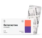 Бетагистин солофарм, 16 мг, таблетки, 30 шт. фото