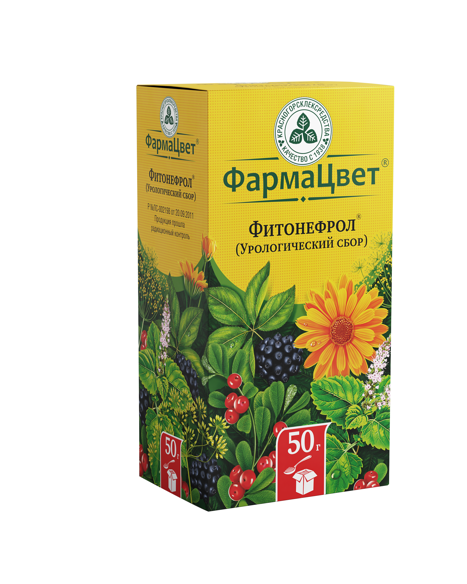 Фитонефрол (Урологический сбор), сырье растительное измельченное, 50 г, 1 шт. фото