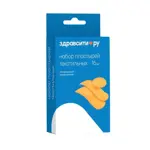 Здравсити Пластырь текстильный универсальный, 1.9 см х 7.2 см, пластырь, 16 шт. фото