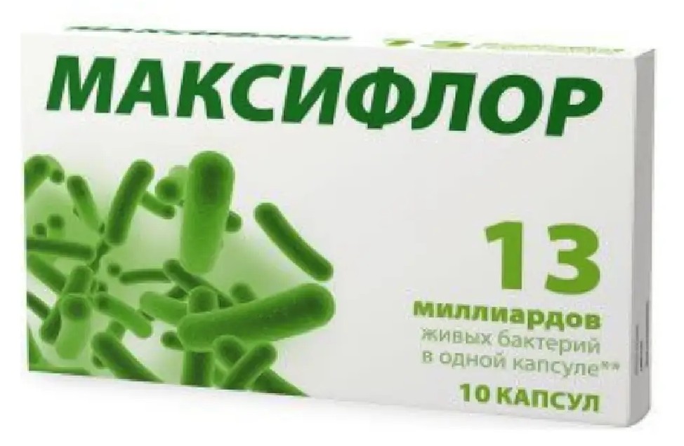 Максифлор, капсулы, 10 шт. фото
