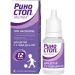 Риностоп Экстра, 0.025%, капли назальные, 10 мл, 1 шт, от насморка фото