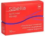 Sibella Дуослим Вечер, капсулы, 30 шт. фото