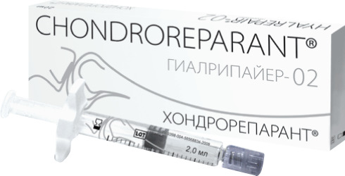 Хондрорепарант Гиалрипайер-02 1,5% гиалуроновой кислоты, гель, 2 мл, 1 шт. фото