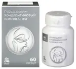 Глюкозамин-хондроитиновый комплекс ФФ, капсулы, 60 шт. фото