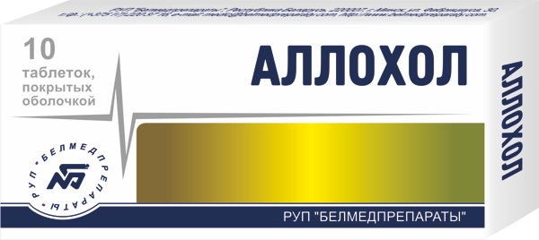 Аллохол, таблетки, покрытые оболочкой, 10 шт. фото