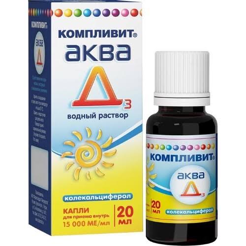 Компливит Аква Д3, 15000 МЕ/мл, капли для приема внутрь, 20 мл, 1 шт, витамин Д3 фото