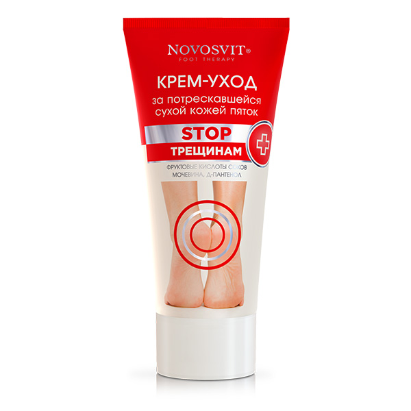 Novosvit Крем-уход за потрескавшейся сухой кожей пяток, крем для ног, 150 мл, 1 шт. фото