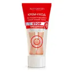 Novosvit Крем-уход за потрескавшейся сухой кожей пяток, крем для ног, 150 мл, 1 шт. фото