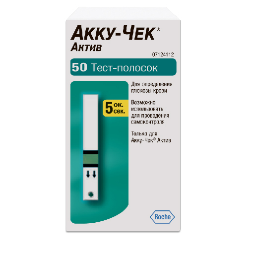 Accu-Chek Active, тест-полоски для определения уровня глюкозы в крови, 50 шт. фото
