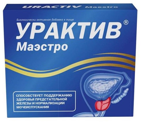 Урактив Маэстро, капсулы, 30 шт. фото