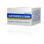 Антиполлин, 0.5 г, таблетки для рассасывания, 54 шт, берёза повислая фото