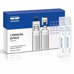 Глюкоза буфус, 400 мг/мл, раствор для внутривенного введения, 10 мл, 10 шт. фото