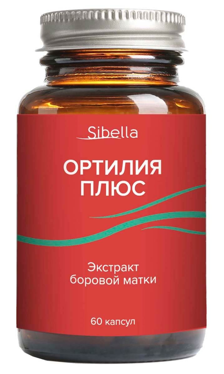 Sibella Ортилия плюс, капсулы, 60 шт. фото