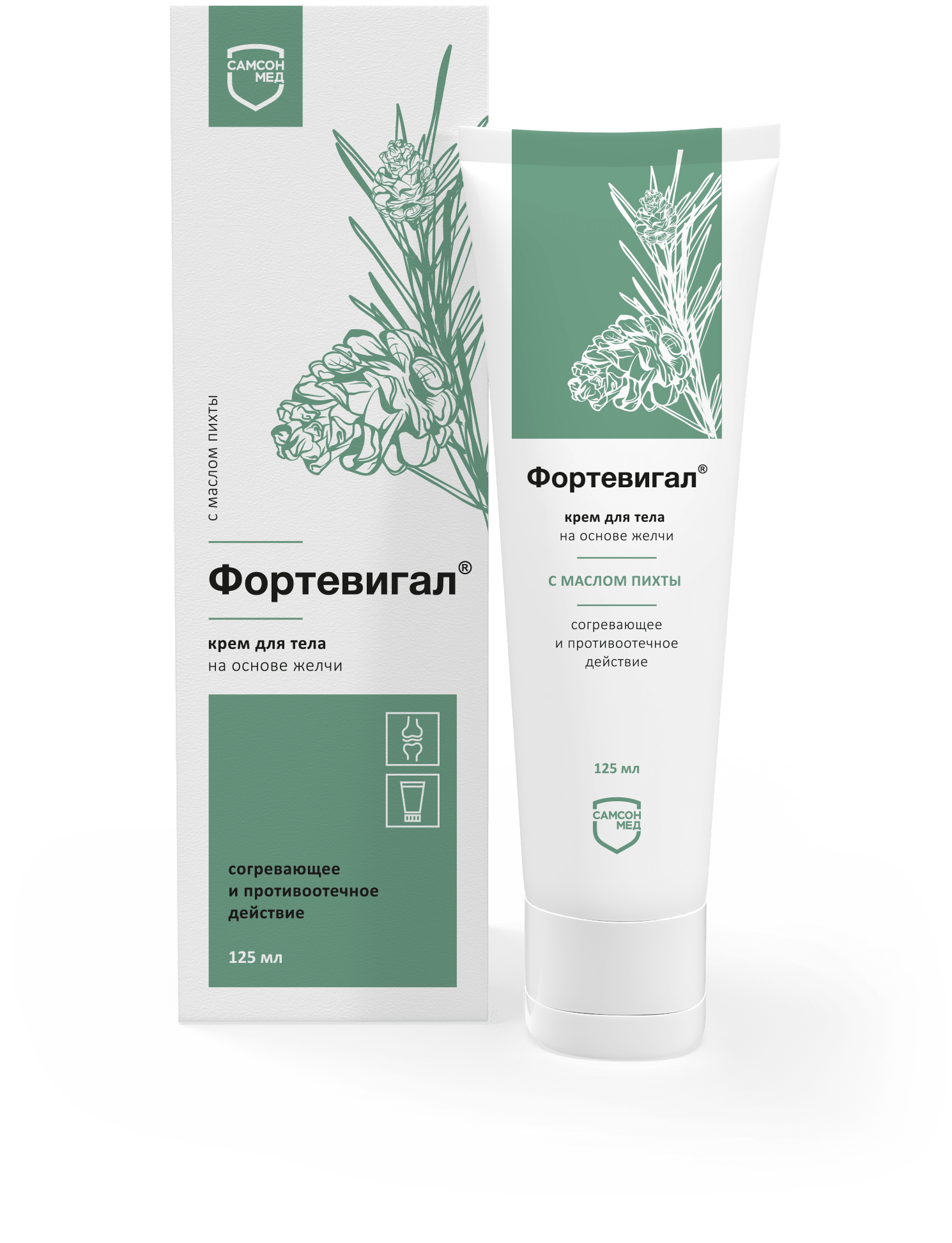 Фортевигал, крем, 125 мл, 1 шт. фото