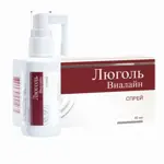 Люголь Виалайн, спрей для полости рта, 45 мл, 1 шт. фото 