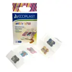 Ecoplast Fantasy tatoo, 2 см х 6 см, лейкопластырь бактерицидный детский, 10 шт, водостойкий фото 2