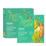 Dizao Патчи золотые гидрогелевые под глаза морские водоросли, патчи, 5 шт, от сухости кожи темных кругов и мимических морщин фото