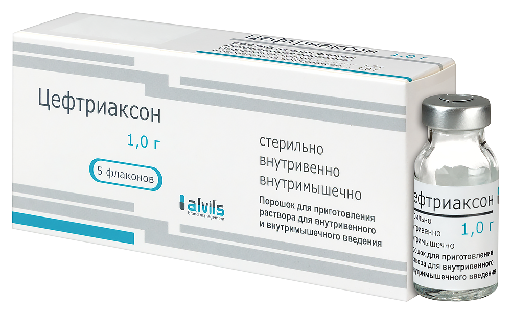 Цефтриаксон, 1 г, порошок для приготовления раствора для внутривенного и внутримышечного введения, 5 шт. фото